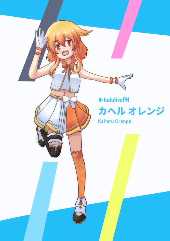 Kaheru as a Hololiver