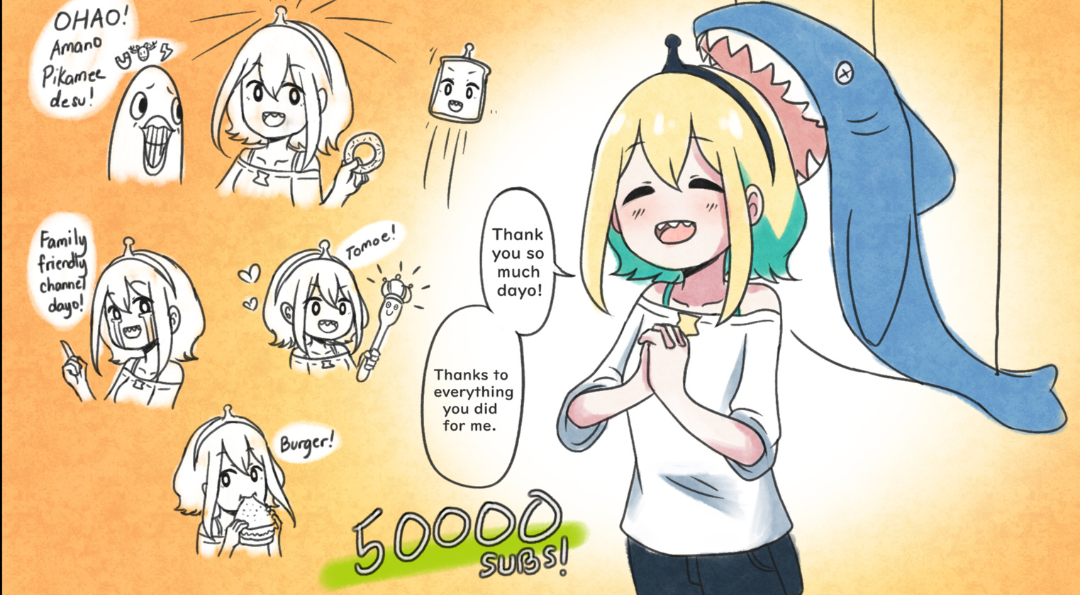 Amano Pikamee 50k subs