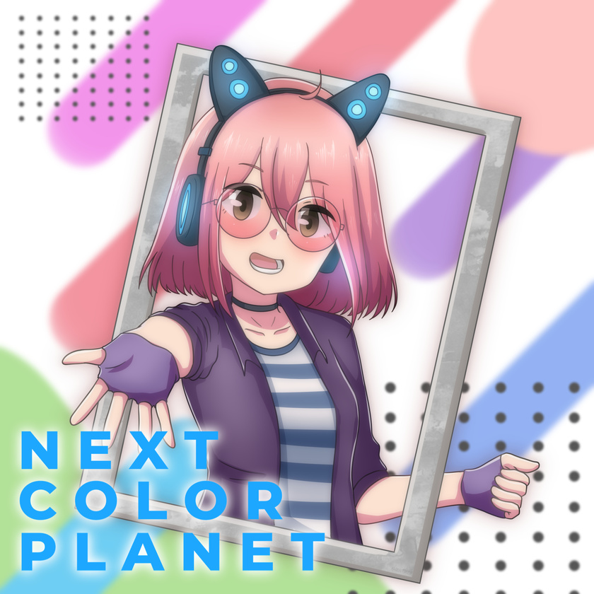 Next Color Planet Aiza cover