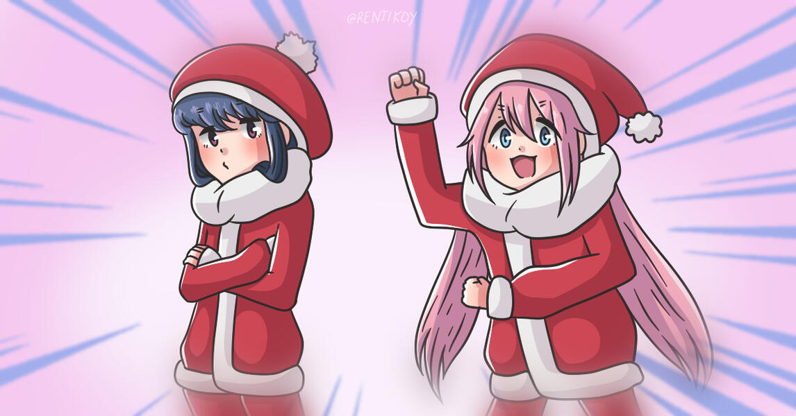 Santa Rangers