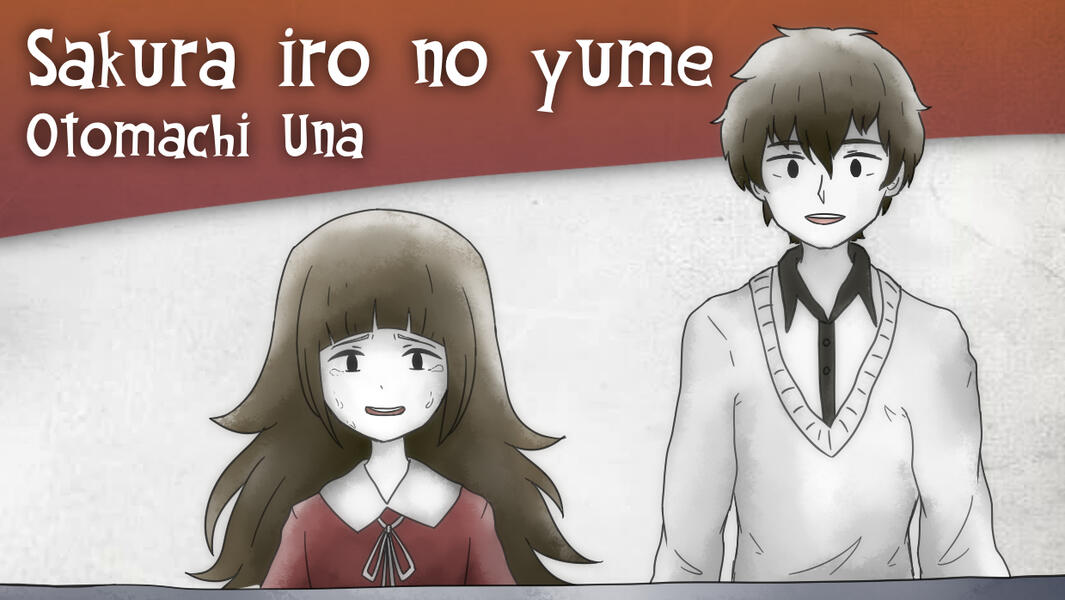 Sakura iro no yume thumbnail cover