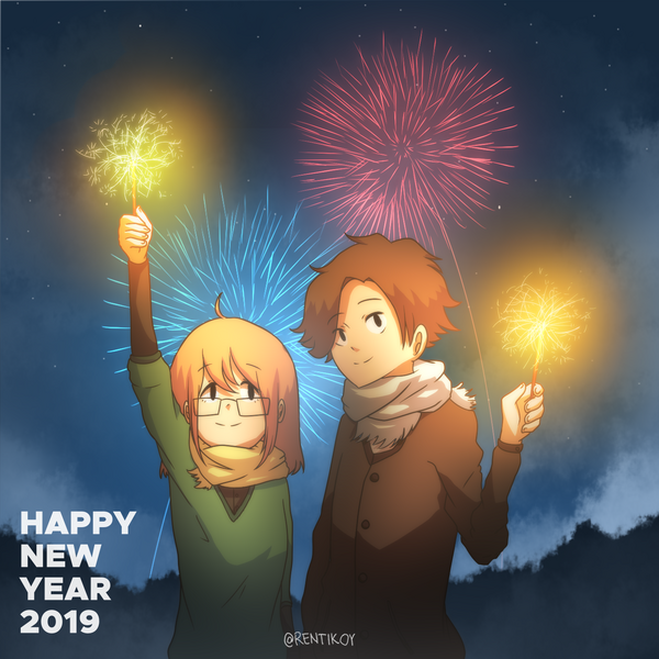 Aiza Eiji new year 2019