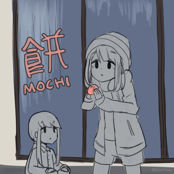 Ayano eating Mochi