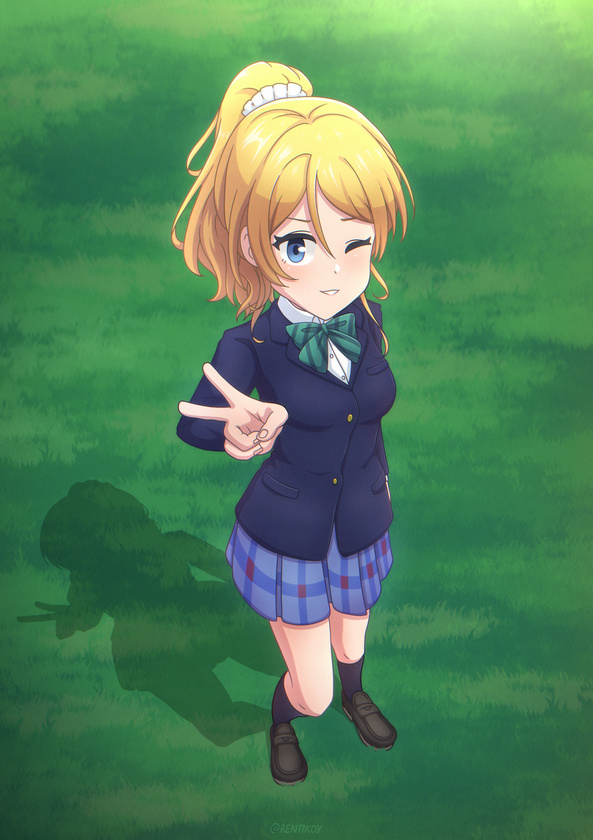 Eli Ayase