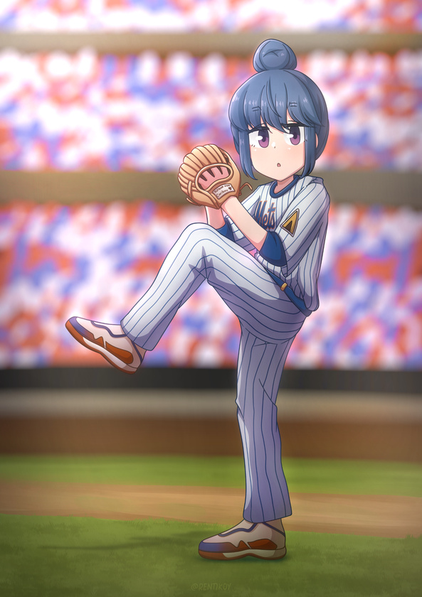 Rin Baseball